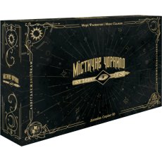 Настольная игра Мистические чернила, Games7Days