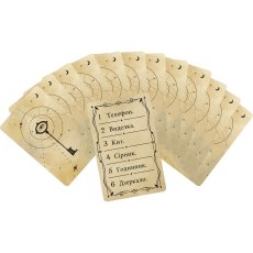 Настольная игра Мистические чернила, Games7Days