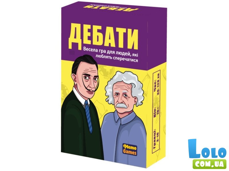 Настольная игра Дебаты, Memo Games