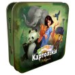 Настольная игра Картолиния: Животные, Rozum