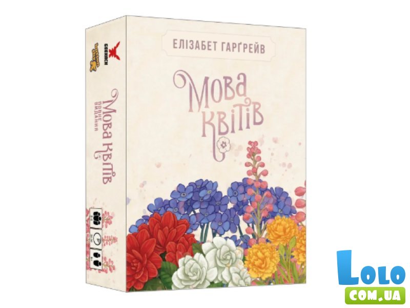 Настольная игра Язык цветов, Geekach