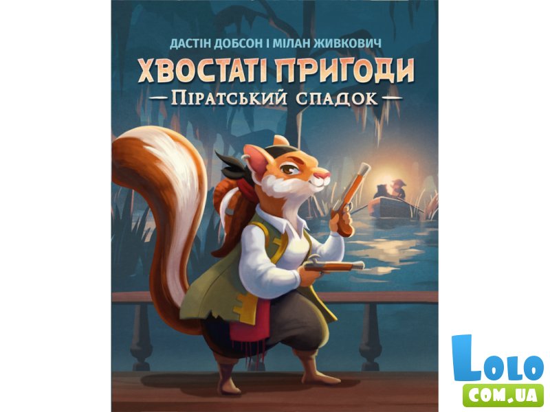 Настольная игра Хвостатые приключения: Пиратское наследие, Geekach