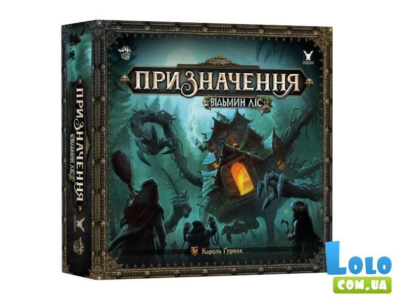 Настольная игра Назначение. Ведьмин лес, Geekach
