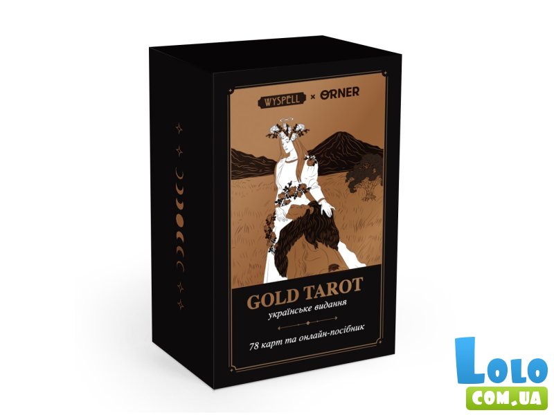 Карты ТАРО Золотая колода, ORNER