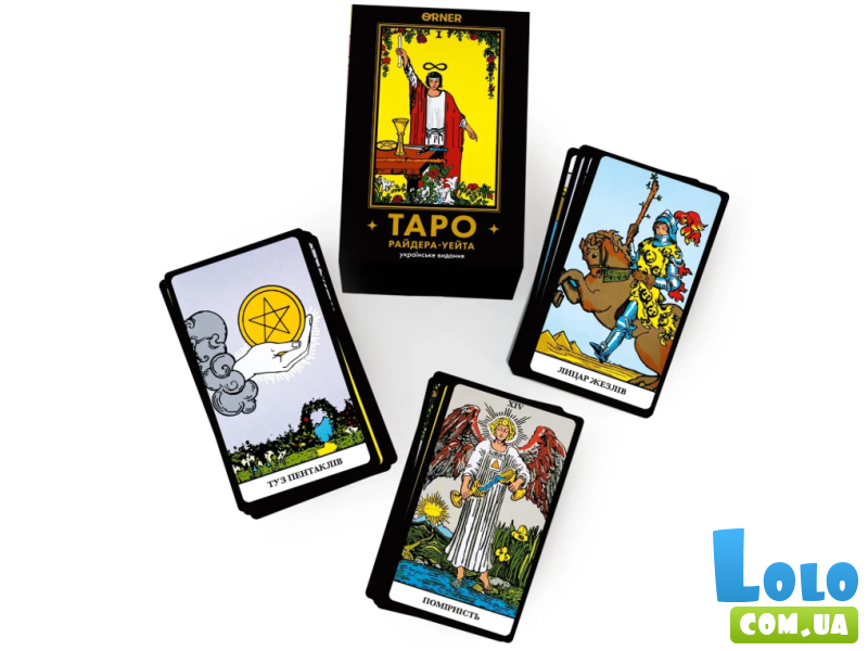 Карты ТАРО Классическая колода Райдера-Уэйта, ORNER