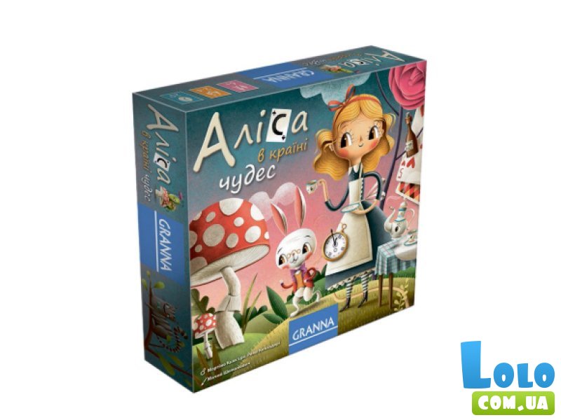 Настольная игра Алиса в стране чудес, Granna