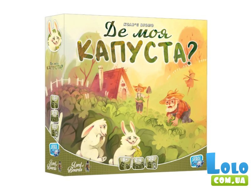 Настольная игра Где моя капуста, Lord of Boards