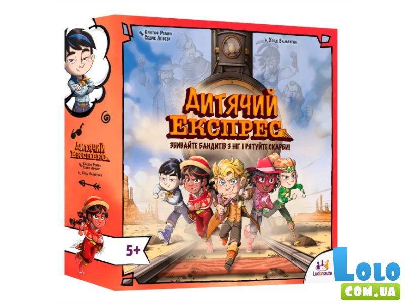 Настольная игра Детский Экспресс, Lord of Boards