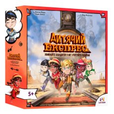 Настольная игра Детский Экспресс, Lord of Boards