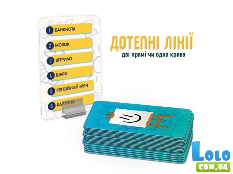 Настольная игра Остроумные линии, WoodCat