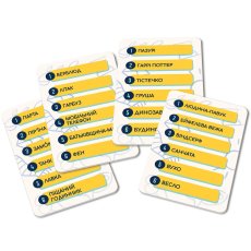 Настольная игра Остроумные линии, WoodCat