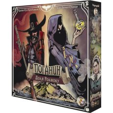 Настольная игра Поганин: судьба Роанока, Games7Days