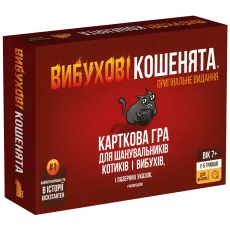 Настольная игра Взрывные котята: Оригинальное издание, Rozum
