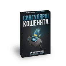 Настольная игра Взрывные котята: Сингулярные котята, Rozum