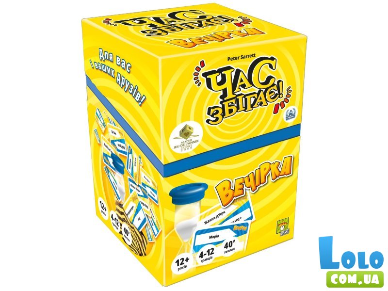 Настольная игра Время уходит! Вечеринка, Geekach