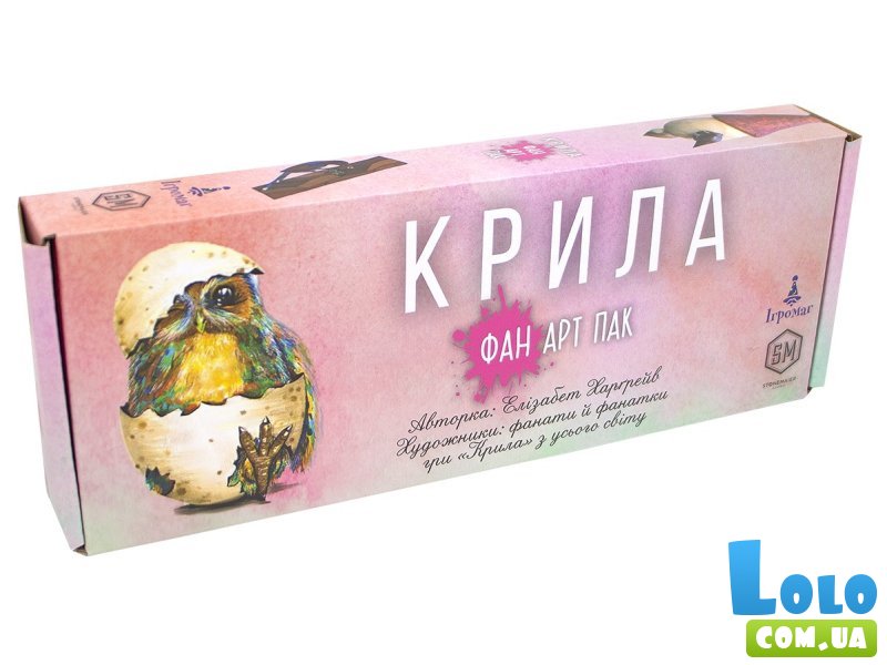 Настольная игра Крылья. Фан Арт Пак, Игромаг