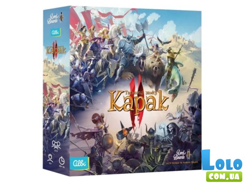 Настольная игра Тайны замка Карак II, Lord of Boards