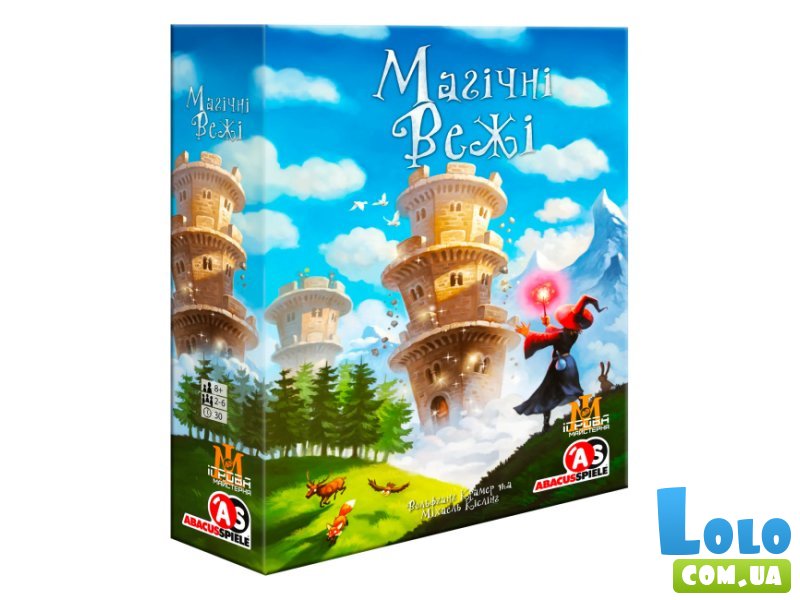 Настольная игра Магические башни, Игровая мастерская