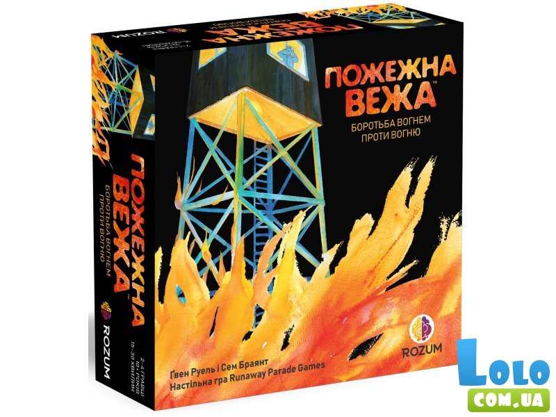 Настольная игра Пожарная башня, Rozum