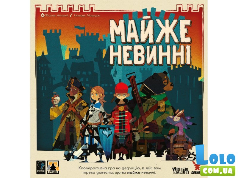 Настольная игра Почти невинны, Geekach