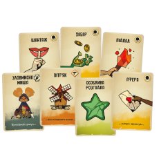 Настольная игра Почти невинны, Geekach