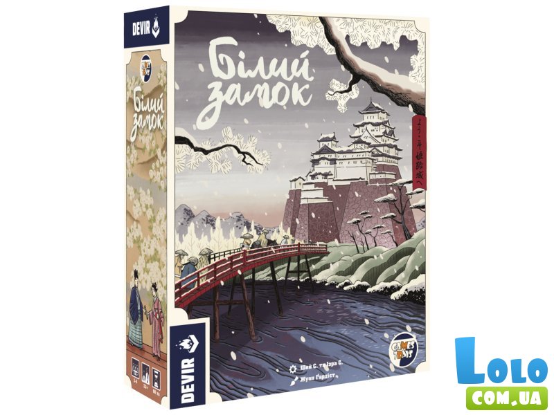 Настольная игра Белый замок, Games7Days