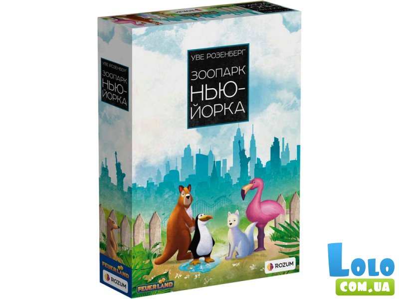 Настольная игра Зоопарк Нью-Йорка, Rozum