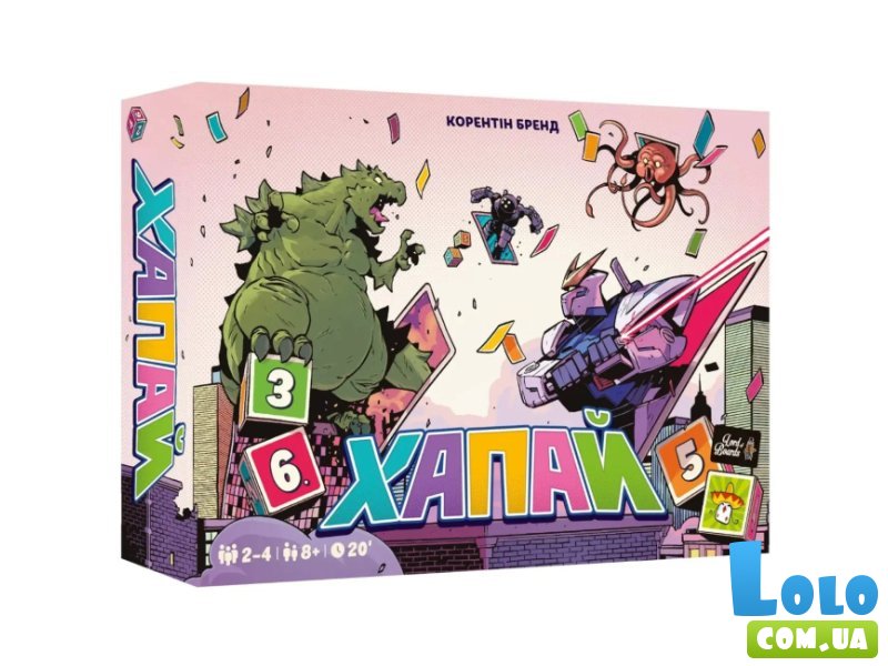 Настольная игра Хватай, Lord of Boards