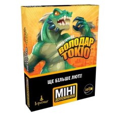 Настольная игра Обладатель Токио. Еще больше ярости, Ігромаг