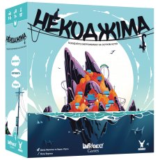 Настольная игра Некоджима, Geekach