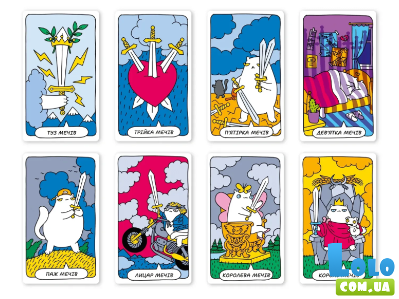 Карты Кошачье Таро, ORNER