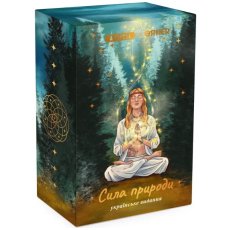 Карты Таро Сила природы, ORNER