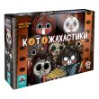 Настольная игра Котоужастики, WoodCat