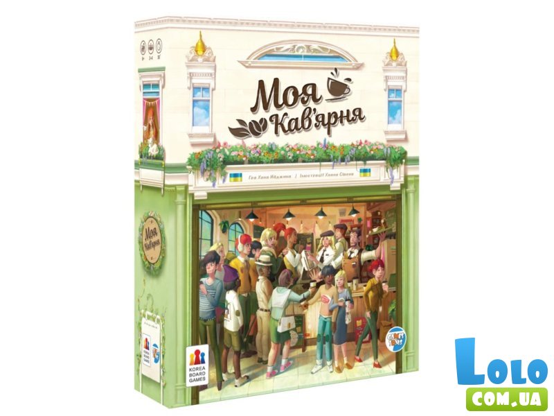 Настольная игра Моя кофейня, Games7Days