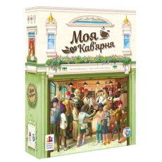 Настольная игра Моя кофейня, Games7Days