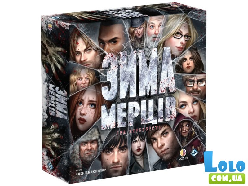 Настольная игра Мертвый сезон. Перекрестки, Rozum