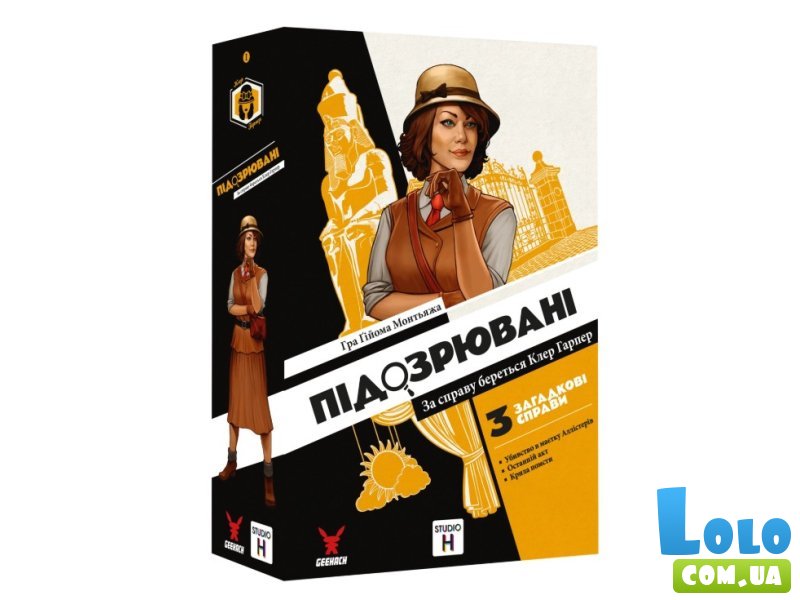 Настольная игра Подозреваемые. За дело берется Клэр Харпер, Geekach