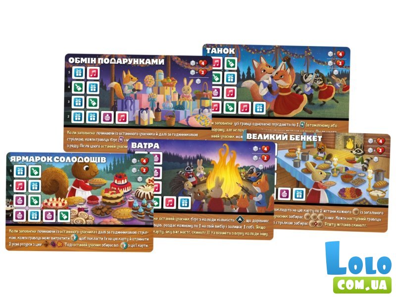 Настольная игра Кленовая долина, Geekach