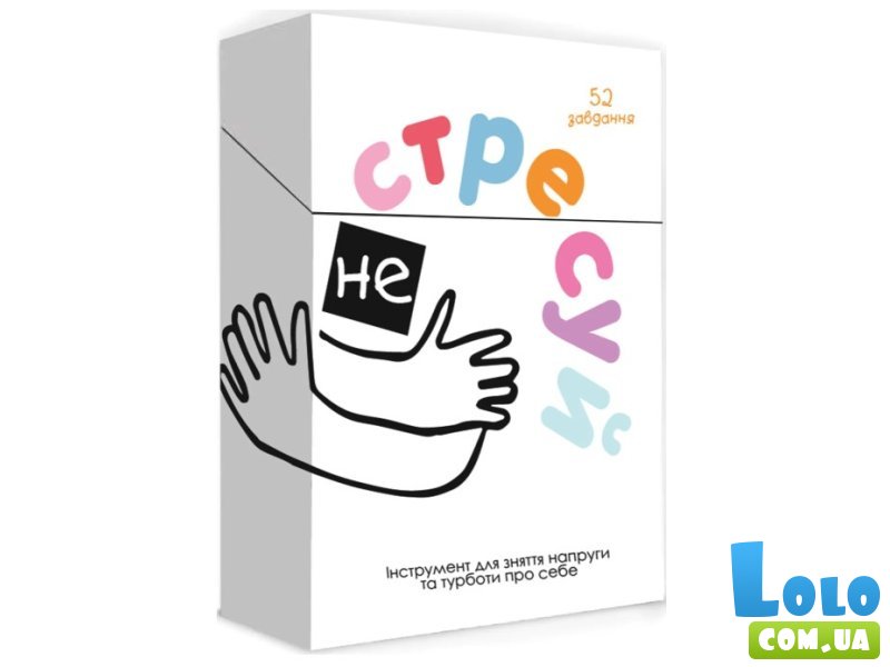 Настольная игра Не ​​стрессуй, Memo Games