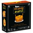 Настольная игра Блины анархии, Rozum