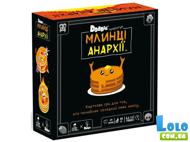 Настольная игра Блины анархии, Rozum