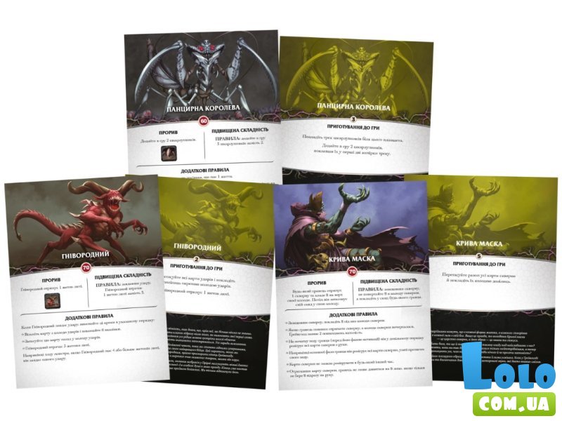 Настольная игра Конец веков, Geekach