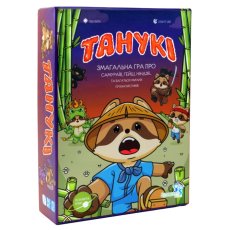 Настольная игра Тануки, Планета Игр
