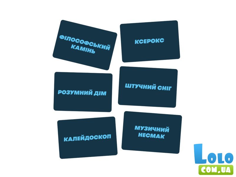Настольная игра Скажи или покажи, Orner