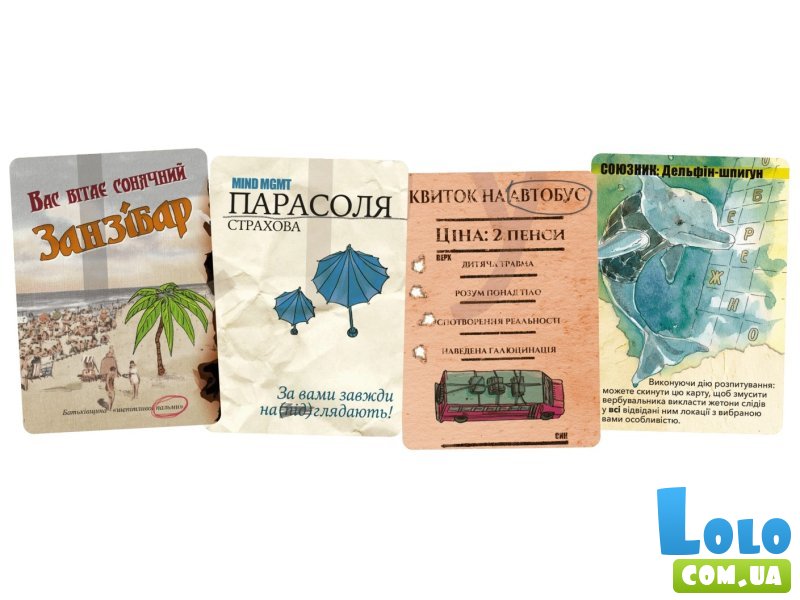 Настольная игра MIND MGMT: Игры разума, Geekach