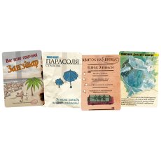 Настольная игра MIND MGMT: Игры разума, Geekach