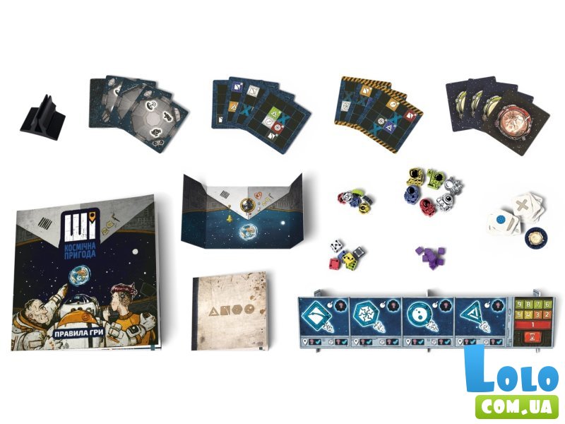 Настольная игра ИИ. Космическое приключение, Geekach