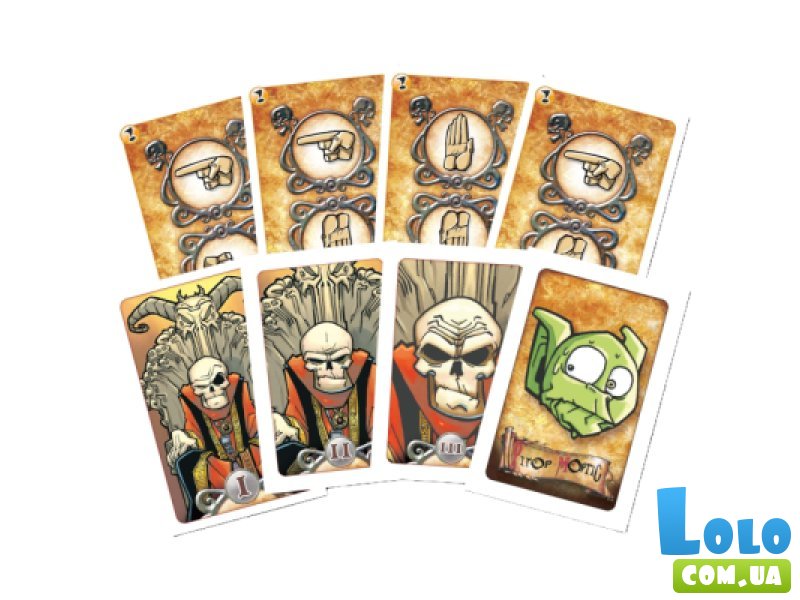 Настольная игра Да, Темный Властелин, Игровая мастерская