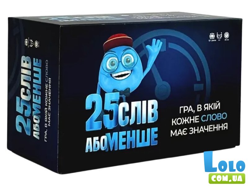 Настольная игра 25 слов или меньше, Gamesly