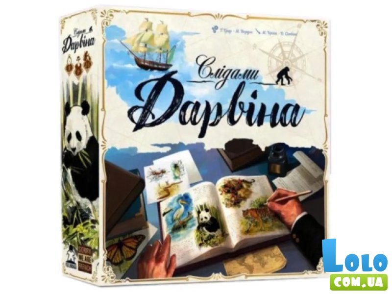 Настольная игра По следам Дарвина, FeelIndigo